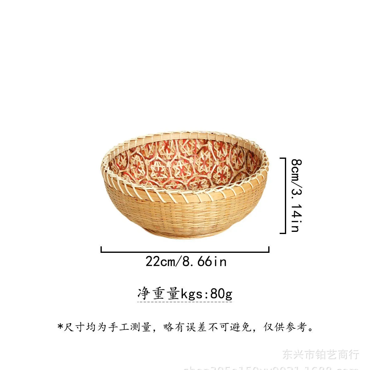 Bamboo Baskets Hand Woven Baskets Fruit Baskets Household Kitchen Storage