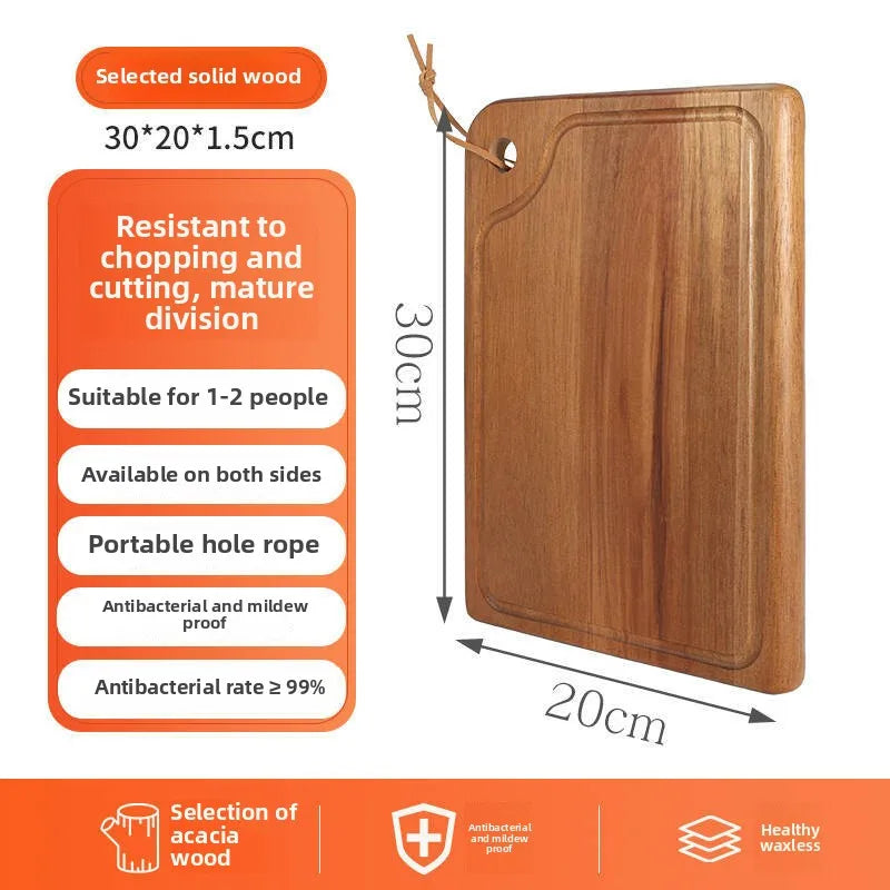 Solid wood cutting board Antibacterial and mildew-proof complementary food chopping board Kitchen household cutting board