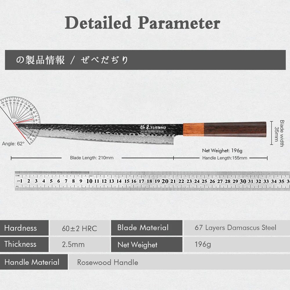 TURWHO Fish Fillet Sushi Knife Hand Forged Damascus Steel Japanese Sashimi Kitchen Chef Knife Slicing Knife Salmon Sushi Knife