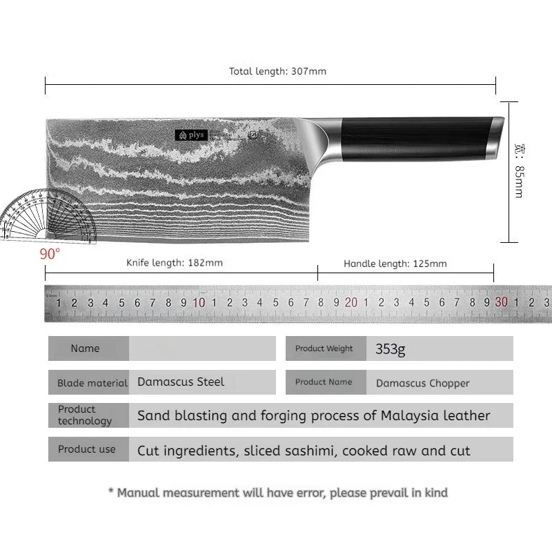 7-inch Professional Damascus Steel Chef Knife Ultra Sharp For Slicing Meat Cutting Knife, Fish Fillet Knife Kitchen knives