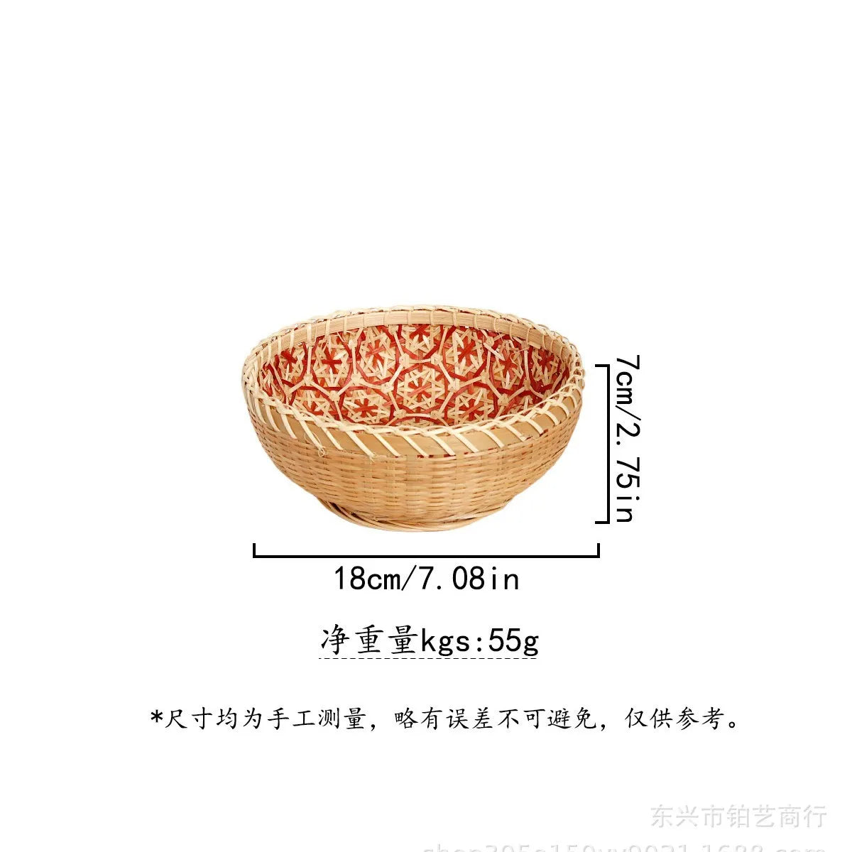 Bamboo Baskets Hand Woven Baskets Fruit Baskets Household Kitchen Storage