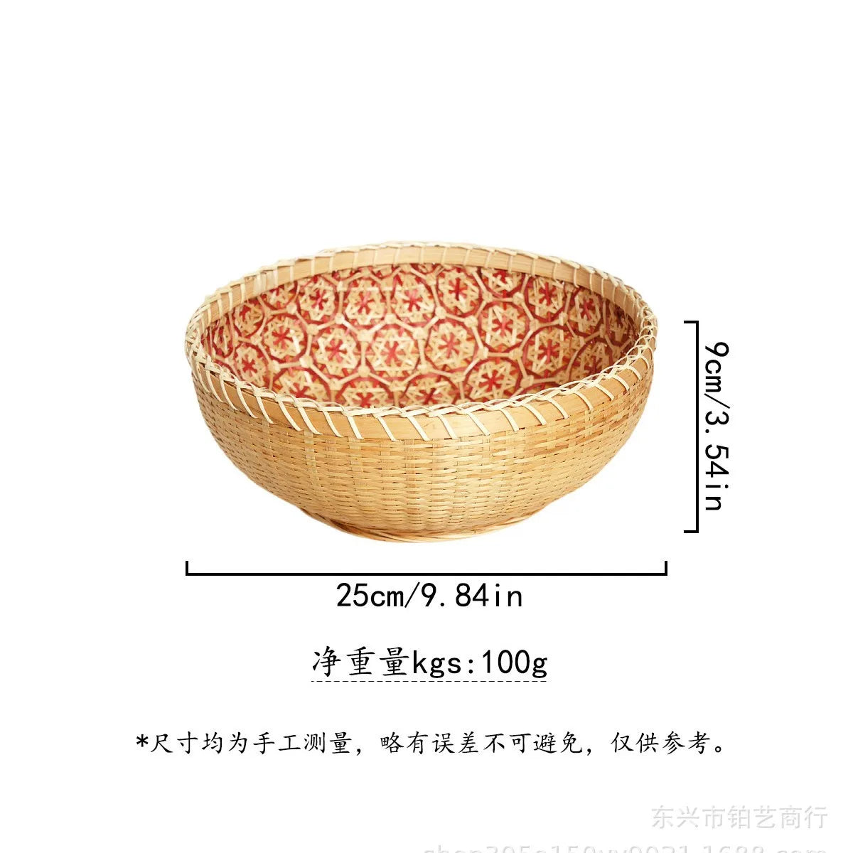 Bamboo Baskets Hand Woven Baskets Fruit Baskets Household Kitchen Storage
